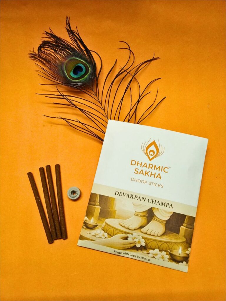 Devarpan Champa Dhoop Sticks - rich champa incense for pooja and mandir by Dharmic Sakha