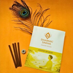 Anand Sparsh Dhoop Sticks | Special Pooja Dhoop | Bambooless Incense Sticks
