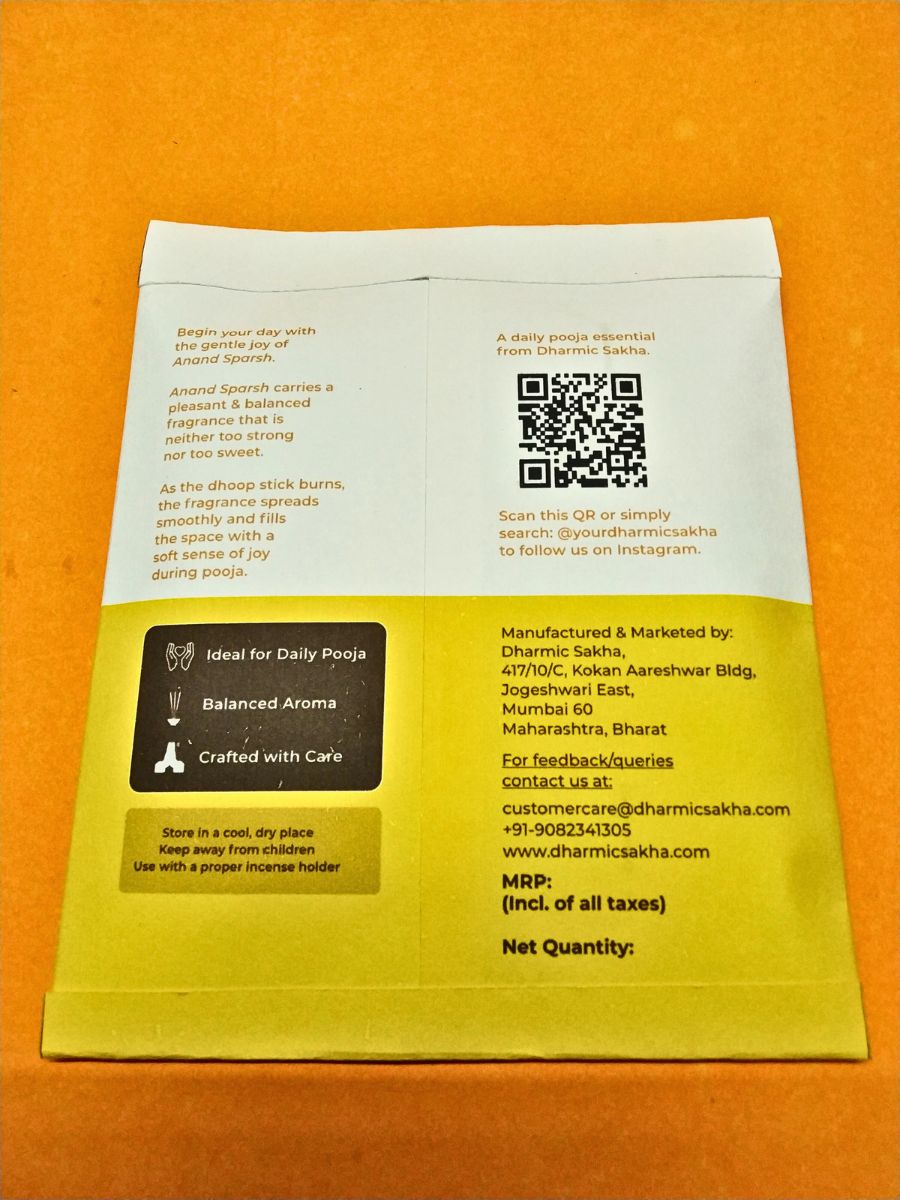 Anand Sparsh Dhoop Sticks | Special Pooja Dhoop | Bambooless Incense Sticks - Image 2