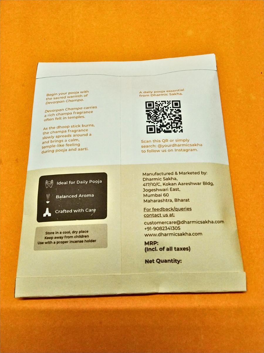 Devarpan Champa Dhoop Sticks | Champa Pooja Dhoop | Bambooless Incense Sticks - Image 2