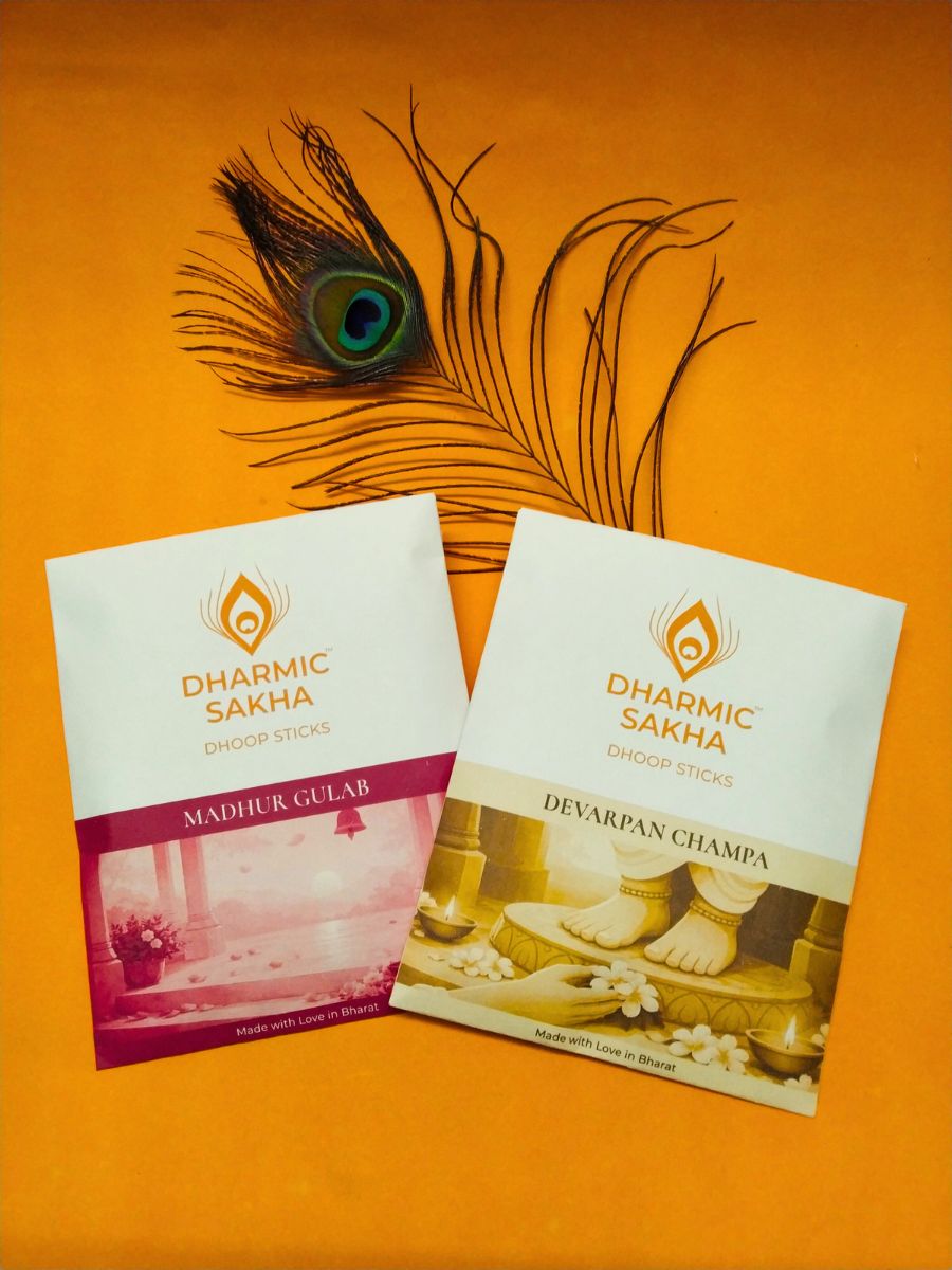 2-in-1 Dhoop Sticks Pack | Make Your Own Combo | Bambooless Incense Sticks - Image 2