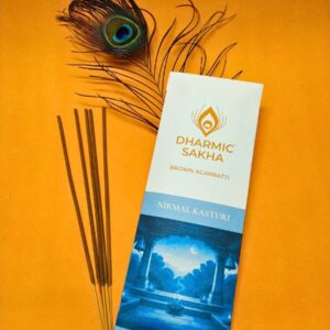 Nirmal Kasturi Brown Agarbatti | Kasturi Pooja Incense Sticks