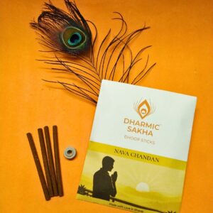 Nava Chandan Dhoop Sticks | Chandan Pooja Dhoop | Bambooless Incense Sticks