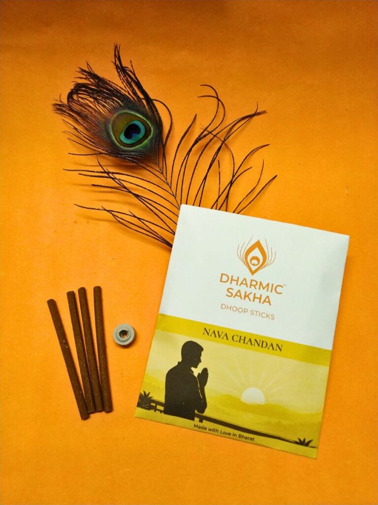 Nava Chandan Dhoop Sticks - fresh sandalwood incense for daily pooja by Dharmic Sakha