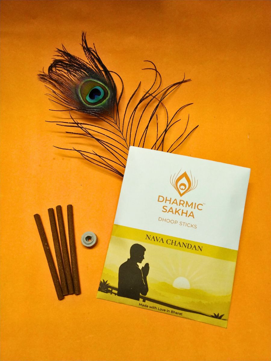 Nava Chandan Dhoop Sticks | Chandan Pooja Dhoop | Bambooless Incense Sticks