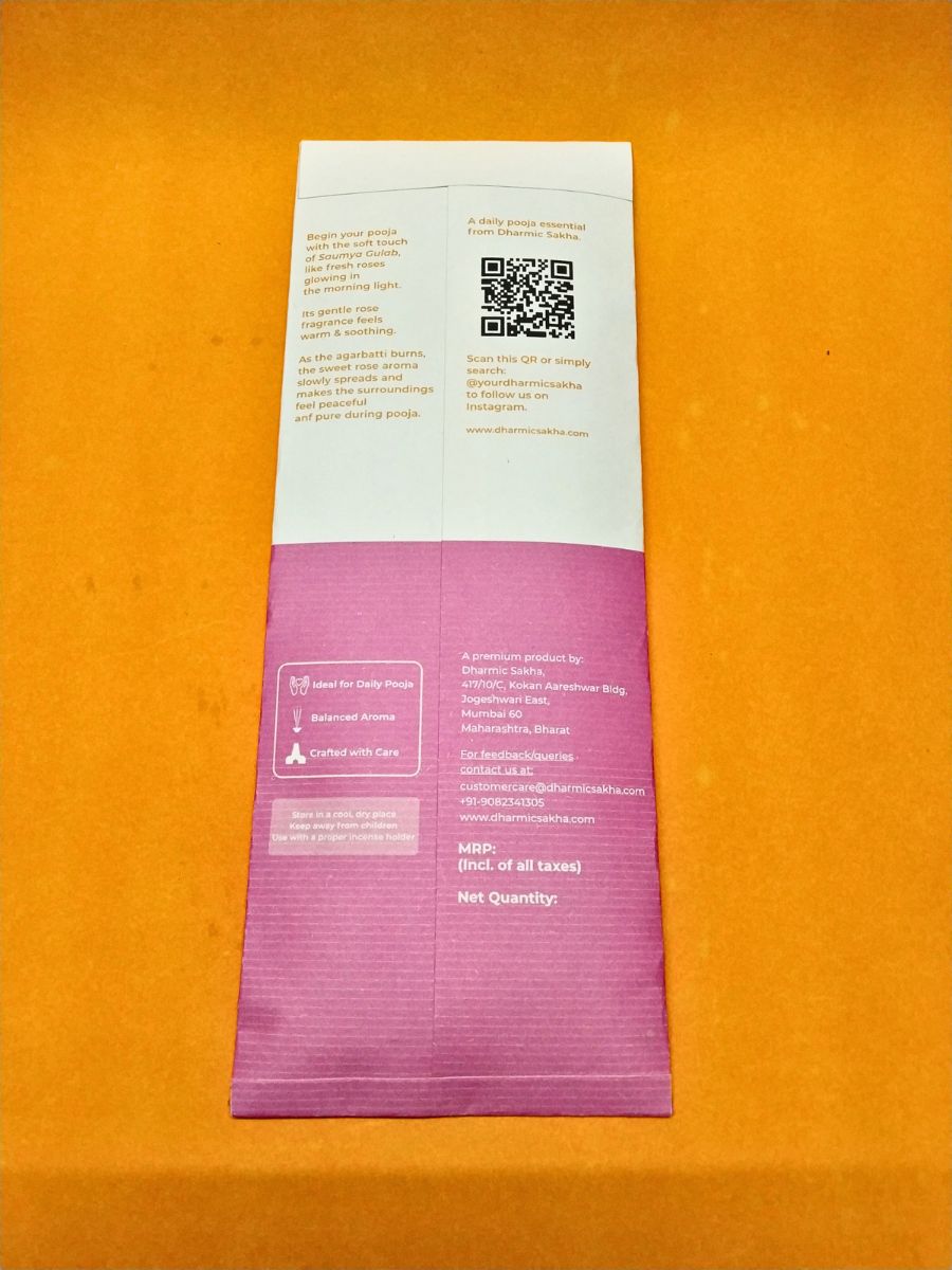 Saumya Gulab Brown Agarbatti | Gulab Pooja Incense Sticks - Image 2