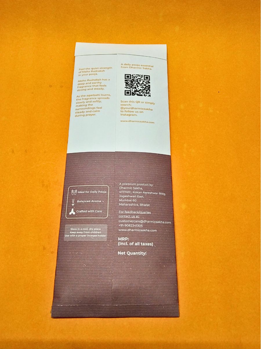 Maha Rudraksh Brown Agarbatti - Premium Incense Sticks - Image 2