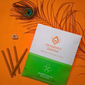 Auspicious Mogra Dhoop Sticks (30 Sticks)