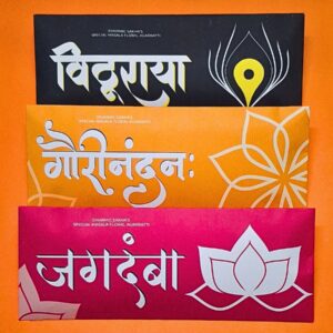 Sakha's Special Masala Agarbattis Monthly Pack - 300gm