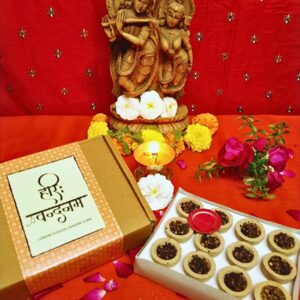 Hari Vandanam Loban Guggal Dhoop Cups | Dhoop for Pooja