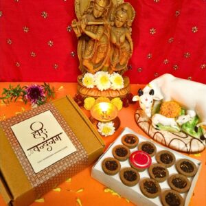 Hari Vandanam Gau Sambrani Havan Cup | Cow Dung Dhoop for Pooja