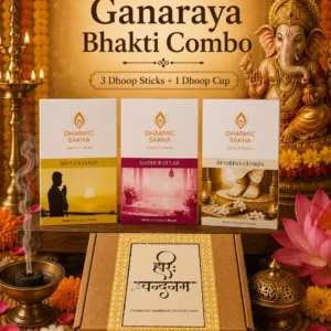 Ganaraya Bhakti Combo with dhoop sticks and Chandan Sambrani Dhoop Cups for Ganesh Pooja
