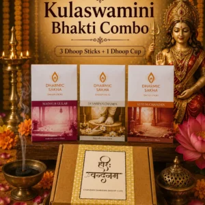 Kulaswamini Bhakti Combo with dhoop sticks and Chandan Sambrani Dhoop Cups for family pooja